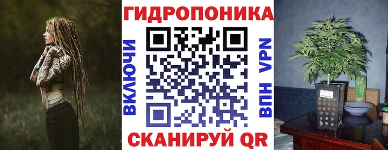 Купить наркотик аптеки Майкоп А ПВП ГАШИШ Канабис