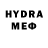 Героин VHQ Ala Eddine