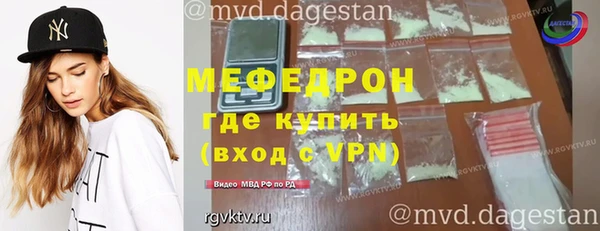 мдпв Белоозёрский