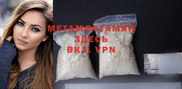 метадон Михайлов
