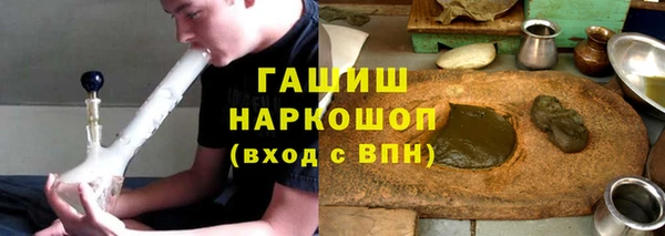 метадон Михайлов