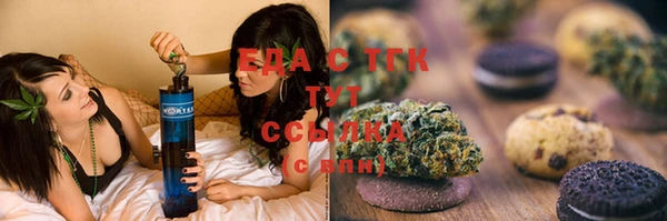 тгк Алексин