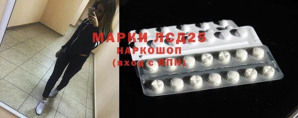 метадон Михайлов