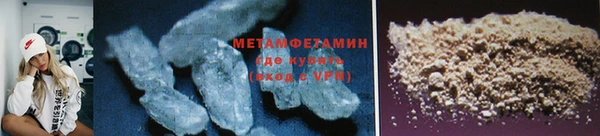 ПСИЛОЦИБИНОВЫЕ ГРИБЫ Михайловка