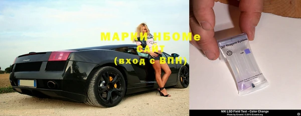 метадон Михайлов