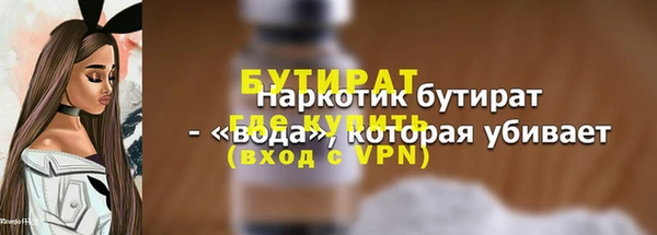 метадон Михайлов