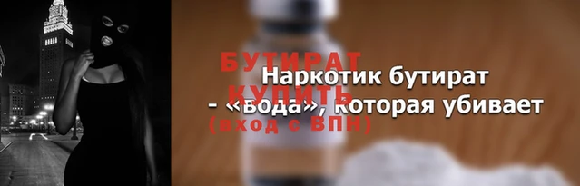 метадон Михайлов