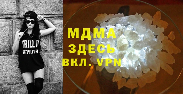 метадон Михайлов