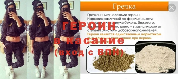 метадон Михайлов