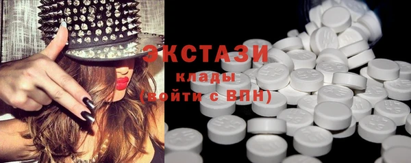 дживик Каменск-Шахтинский