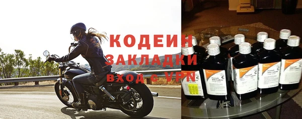 метадон Михайлов