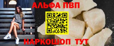 мет Аргун