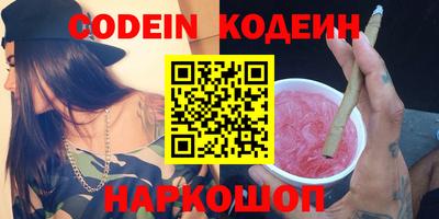 марки lsd Апрелевка