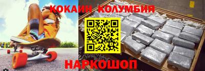 мет Аргун