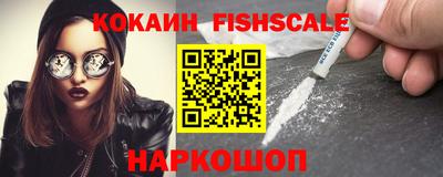 марки lsd Апрелевка