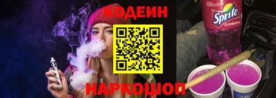 марки lsd Апрелевка
