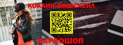 мет Аргун