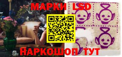 мет Аргун