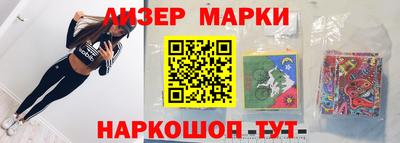 мет Аргун