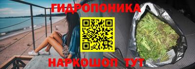 марки lsd Апрелевка