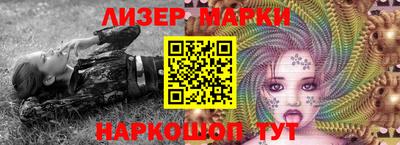 мет Аргун