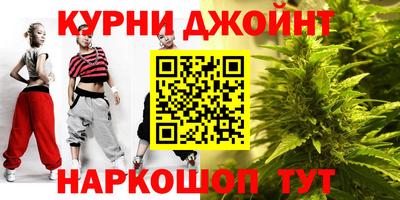 марки lsd Апрелевка