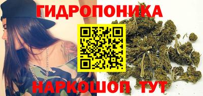 мет Аргун