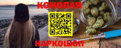 мет Аргун