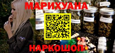 крисы Апшеронск