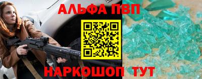мет Аргун