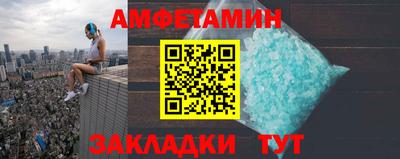 мет Аргун