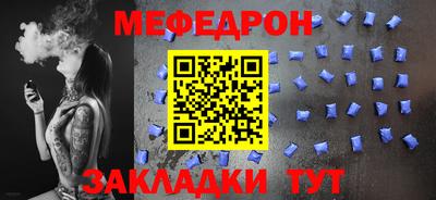 марки lsd Апрелевка
