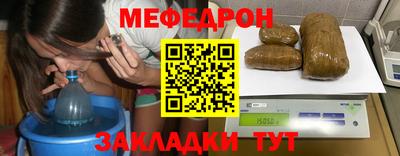 марки lsd Апрелевка