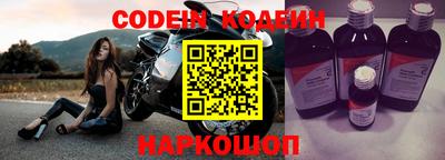 марки lsd Апрелевка