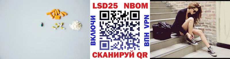 Лсд 25 экстази ecstasy  blacksprut ССЫЛКА  Майкоп 