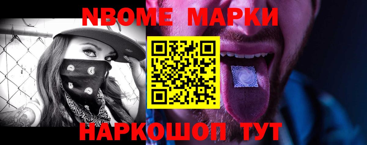 ЛСД экстази ecstasy  Вход с VPN  LSD-25 экстази кислота  KRAKEN зеркало  Майкоп 