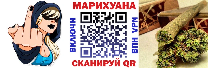 Канабис индика  Майкоп 